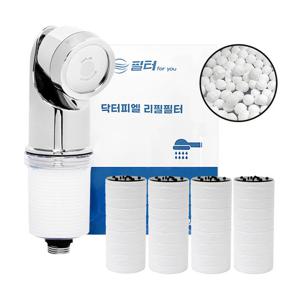 닥터피엘 주방용 씽크대 (주방핸디형) 염소제거 호환필터 (4ea)