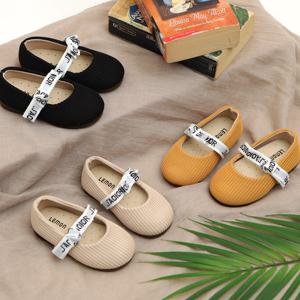 리본골지 유아용 여아플랫 구두 kd299