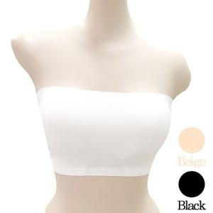 [마이핏]쿨브라 탱크브라탑 오프숄더 브라탑 여름브라 쿨