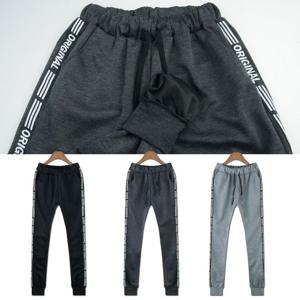 여자 허리밴딩 오리지널 시보리 트레이닝팬츠 7020