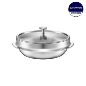 쿡에버 옹골진 인덕션 통3중 스텐 전골뚝배기 18cm
