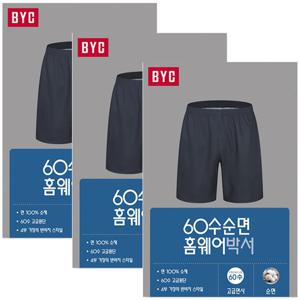 BYC60수4부기장의반바지스타일홈웨어박서3매MCS1001