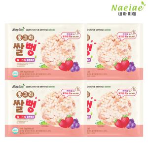 내아이애 동그리 쌀뻥 딸기&블루베리 1BOX