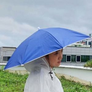 우산모자 머리에쓰는 우산 파라솔모자 소 블루