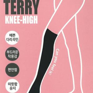 반스타킹 국산 기모 니하이 레그워머