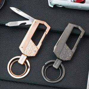 자동차 키홀더 열쇠고리 스마트키케이스 키링 ZB8735