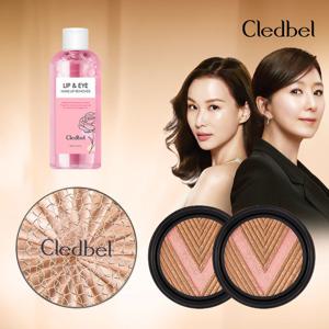 끌레드벨 글로우 파워 리프트 V쿠션 1개+리필2개+립앤아이리무버