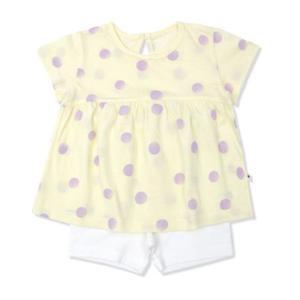 [오가닉맘]  MIML2B07 도블리반소내의