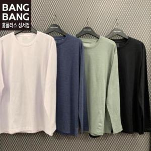 뱅뱅빅사이즈 HC04 봄기본라운드 긴팔 면티셔츠 BTZ254