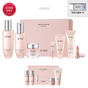 [오휘] [롯데상품권]미라클 모이스처 3종 기획 세트