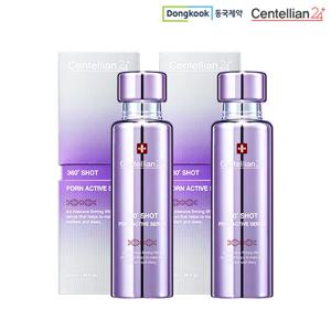 마데카 PDRN세럼 50ml 2개