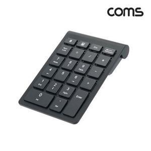 블루투스 숫자 키패드 22Key 무선 휴대용 키보드