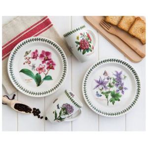 [포트메리온]엑소틱 보타닉 가든 중접시(D형) 21cm 1p