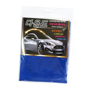 아젤리아 다용도세차타올40x60