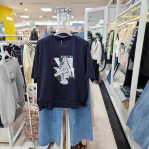 수스 DP01 먼데이전사디 S242BTS471