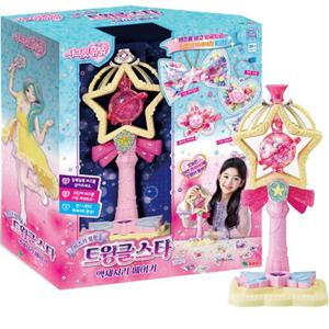 [영실업]시크릿쥬쥬 트윙클 스타 액세서리 메이커