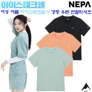 [네파](7K45334)_여성 아이스테크쉘-V 반팔 우븐 라운드티셔츠(7K41621_7K41726세트)