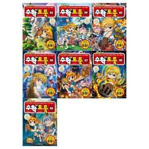 [필통]코믹 메이플스토리 수학도둑 시리즈 93~99권세트(전7권)