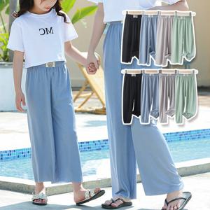 [조이멀티]아이스 쿨 아동 와이드 조거팬츠바지 랜덤2개 205448