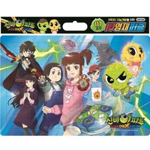 신비아파트 고스트볼 더블 X 수상한 의뢰 IQ영재퍼즐  117조각 [