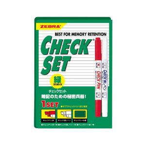 체크펜 세트 녹색시트 적색마카 지우기펜 ZEBRA