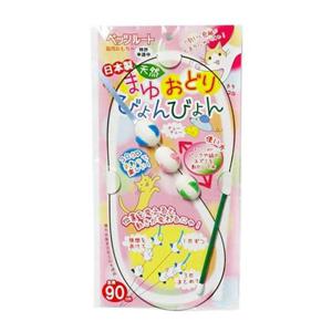 고양이낚싯대 붕붕와이어 천연실크 낚시대