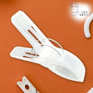 모던이불 빨래집게4개입 빨래집개 세탁용품 고정집게