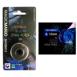 삼한기업/마술만조/규격13mm 그라인더용/계양 보쉬 3M