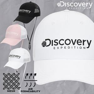 디스커버리 이월할인 남성여성 공용 워터스포츠 메쉬 트러커캡DXCP6064N