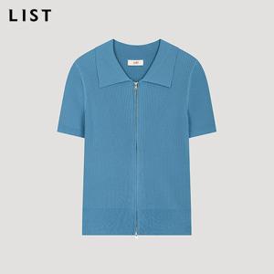 [리스트] 투웨이 집업 가디건_TSKCDO62580_BL