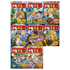 [필통]코믹 메이플스토리 수학도둑 시리즈 93~100권세트(전8권)