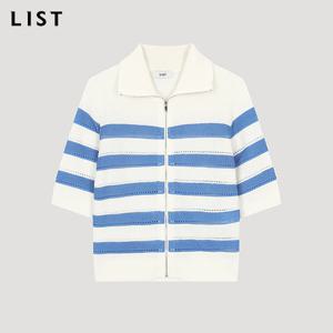 [리스트] 스트라이프 펀칭 집업 가디건_TSKCDO60040_BL