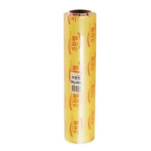 크린랩 업소용랩 50cmX500m 1개