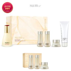 [최고특가][숨] [혜택+]시크릿 에센스 45ml 기획세트