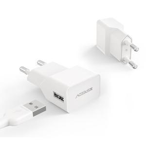 스피디 1.2A USB 1포트 가정용 충전기 어댑터