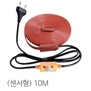 수도 동파방지 열선  센서형 히팅케이블10M