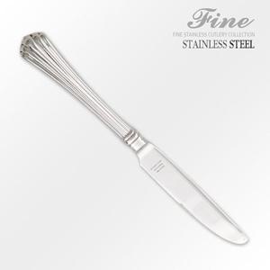 화인커트러리 Gironde 디저트나이프 1P