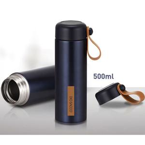 디오바코 블루링 보온병 텀블러 500ml 보냉병 2중진공