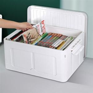 홈러브 폴딩 리빙박스(35L) (화이트)