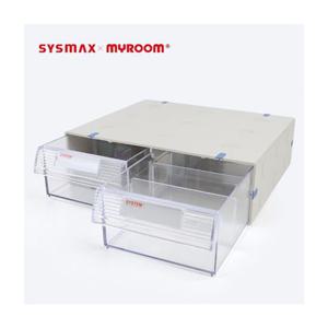 2칸 대형 심플 시스템 멀티박스 보관함 서랍식 칸막이