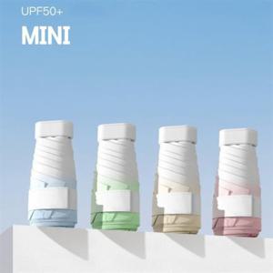 그라데이션 미니 양우산 가벼운 컴팩트 소형 3단 수동 양산 여름