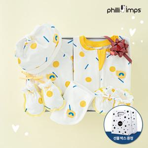[필리앤임프스]프리미엄 출산선물 8종 슬리핑스와들세트