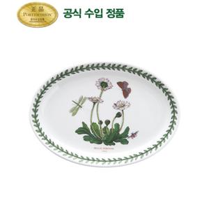 [포트메리온]타원스테이크 22cm 1p(BG)