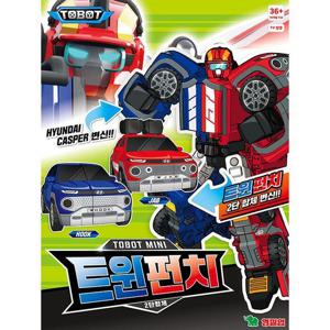 [영실업]미니 또봇 트윈펀치