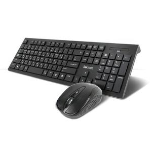 가정용 LG 엘지 MKS2000 나노 무선 마우스 키보드 세트 미니 사
