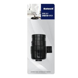 코텍 키소켓 K-178 국산 전구소 W