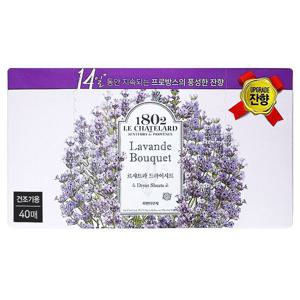 르샤트라 드라이시트 라벤더부케 40매