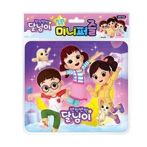 반짝반짝 달님이 미니퍼즐 15.25조각