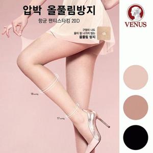 솔브 20D 압박 올풀림방지 소취 팬티스타킹 VST1172TSG