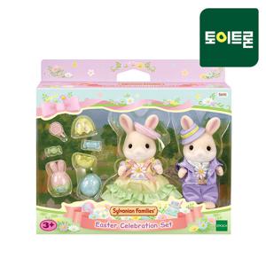 5691 마가렛 토끼 커플 세트 /실바니안패밀리